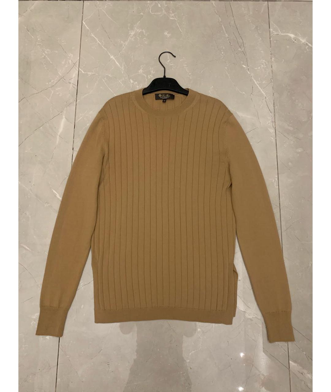 LORO PIANA Бежевый кашемировый джемпер / свитер, фото 9