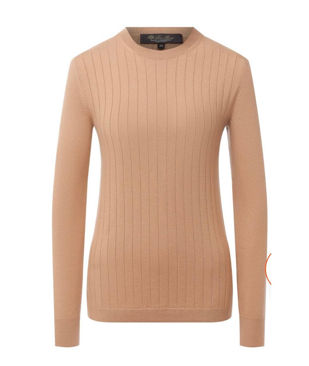 LORO PIANA Бежевый кашемировый джемпер / свитер, фото 5