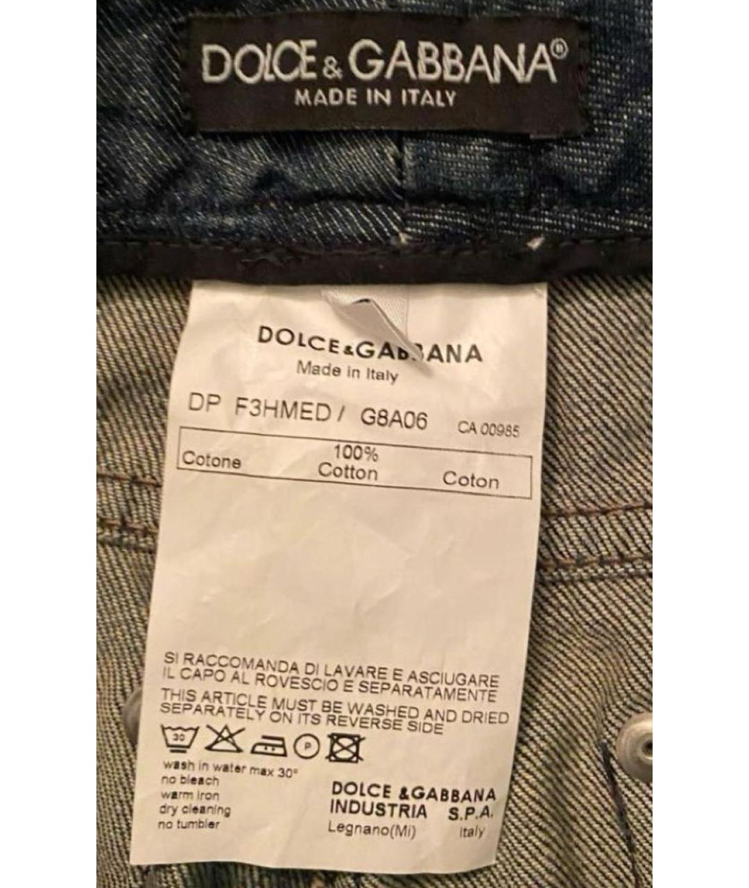 DOLCE&GABBANA Коричневый костюм с брюками, фото 8