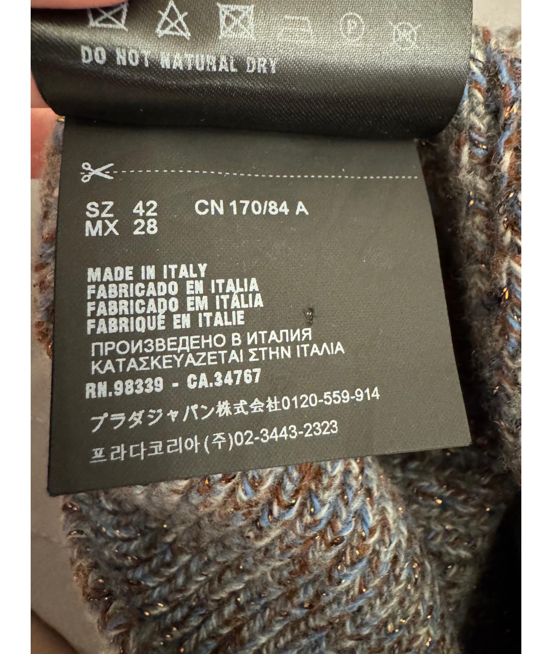 PRADA Джемпер / свитер, фото 5