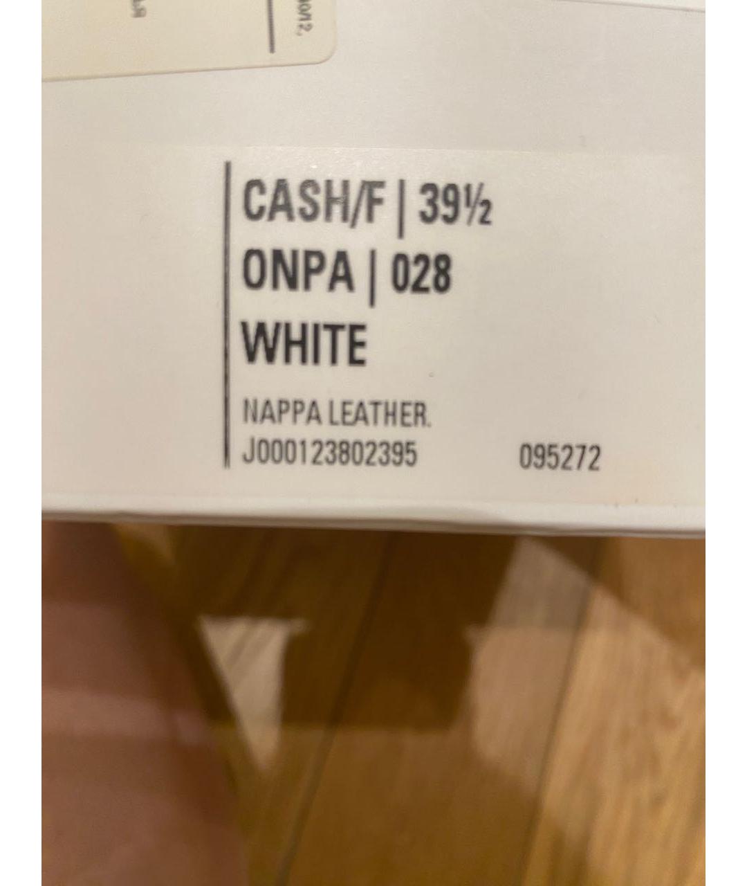 JIMMY CHOO Белые кожаные кеды, фото 8