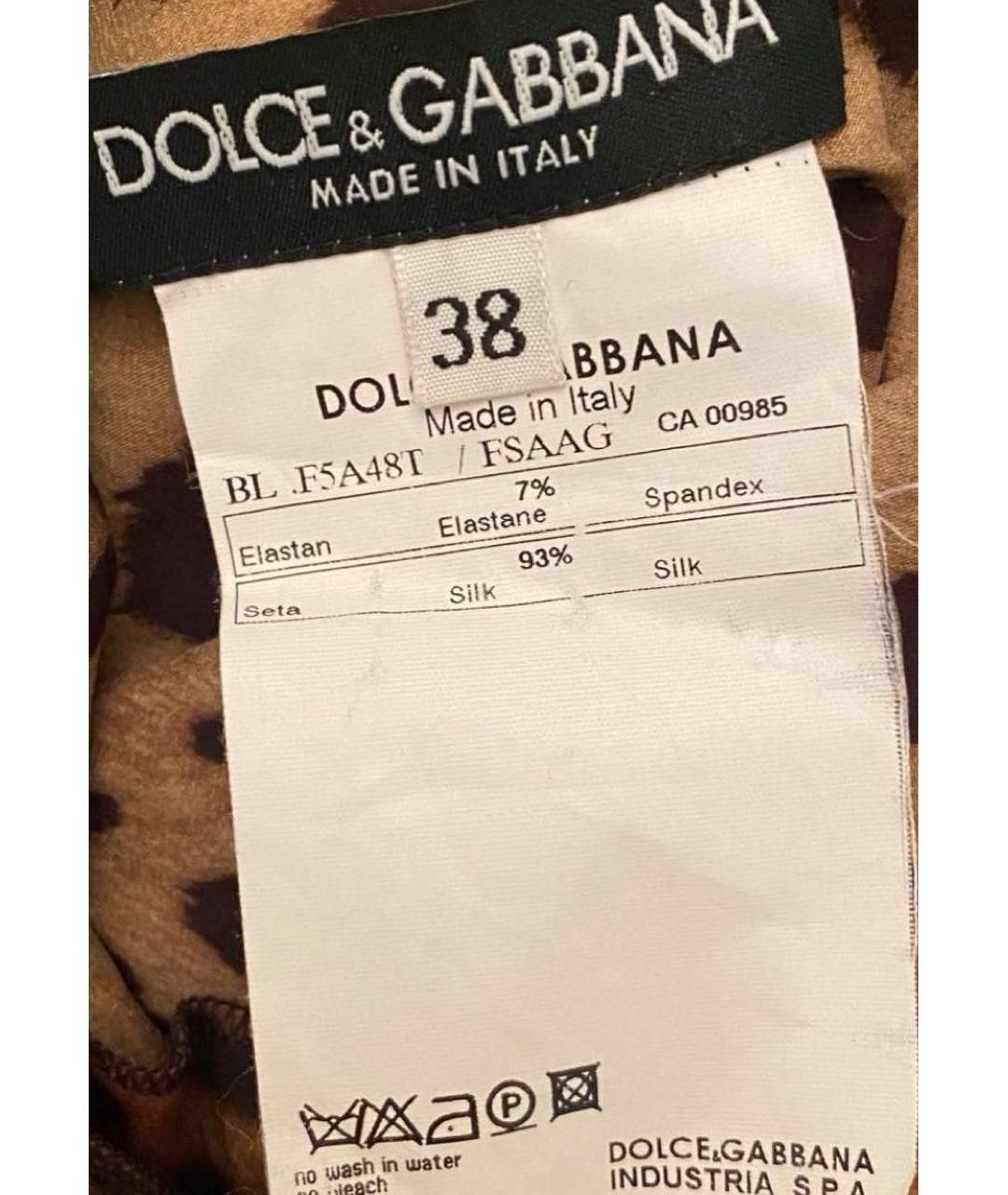 DOLCE&GABBANA Коричневый костюм с юбками, фото 4