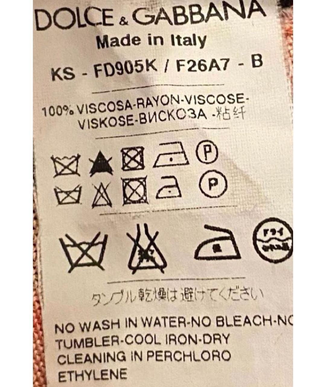 DOLCE&GABBANA Черный костюм с юбками, фото 4