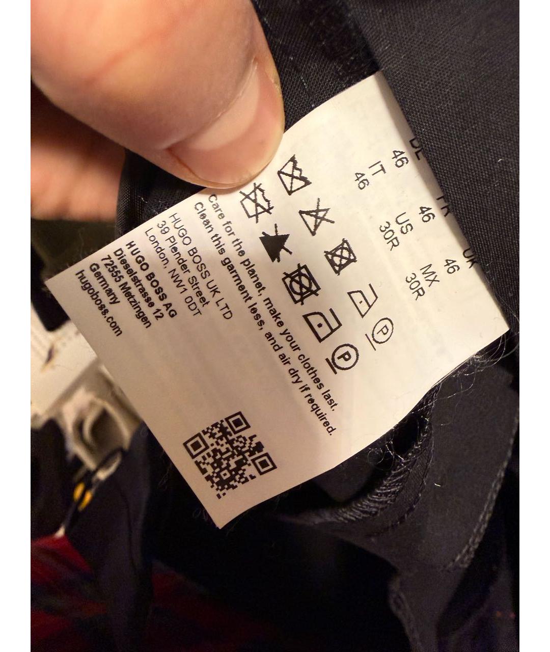 HUGO Темно-синий классический костюм, фото 8