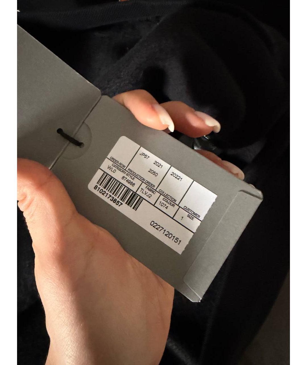 Изображение продукта