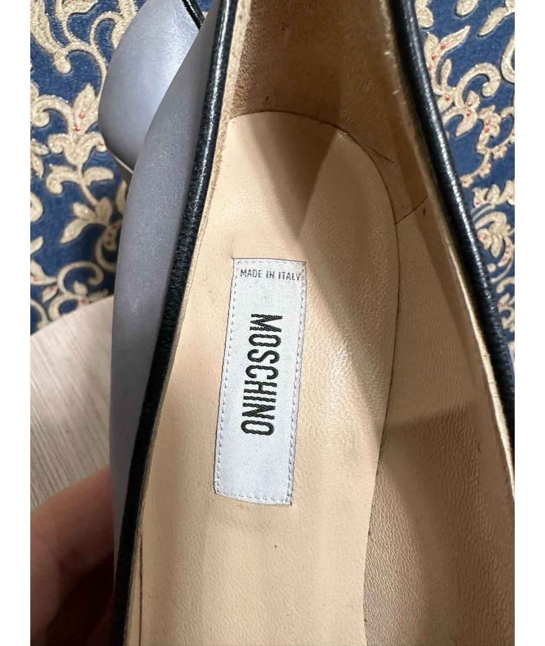 MOSCHINO Голубые кожаные туфли, фото 3