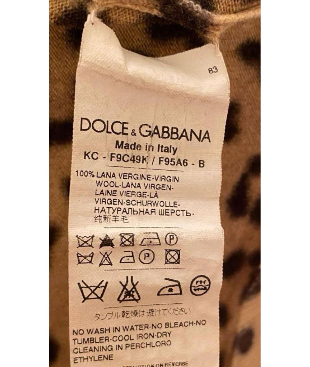 DOLCE&GABBANA Черный костюм с юбками, фото 4
