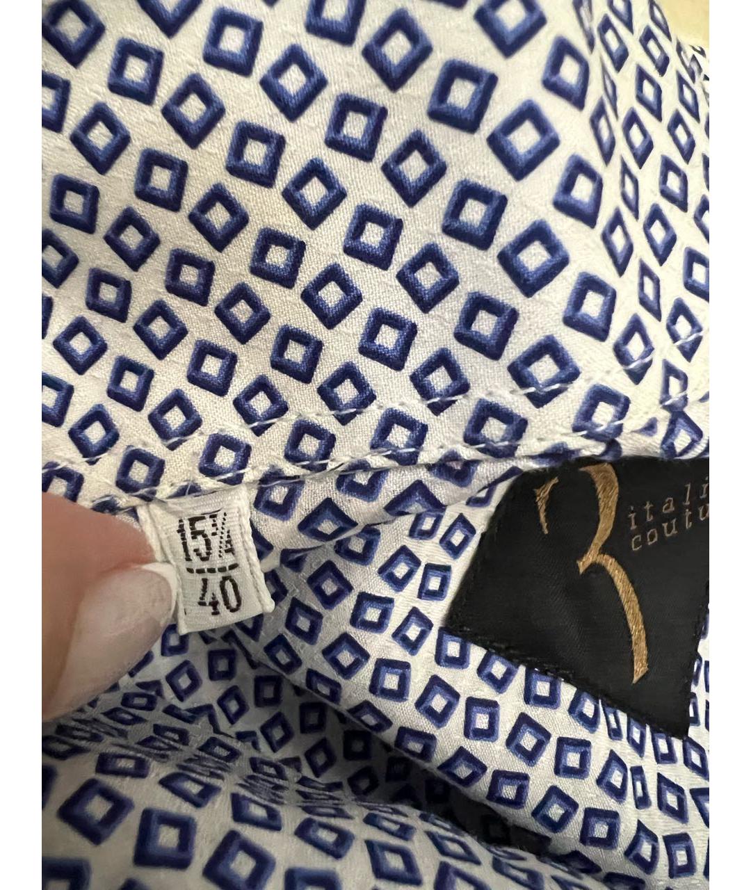 BILLIONAIRE Синяя хлопковая классическая рубашка, фото 4