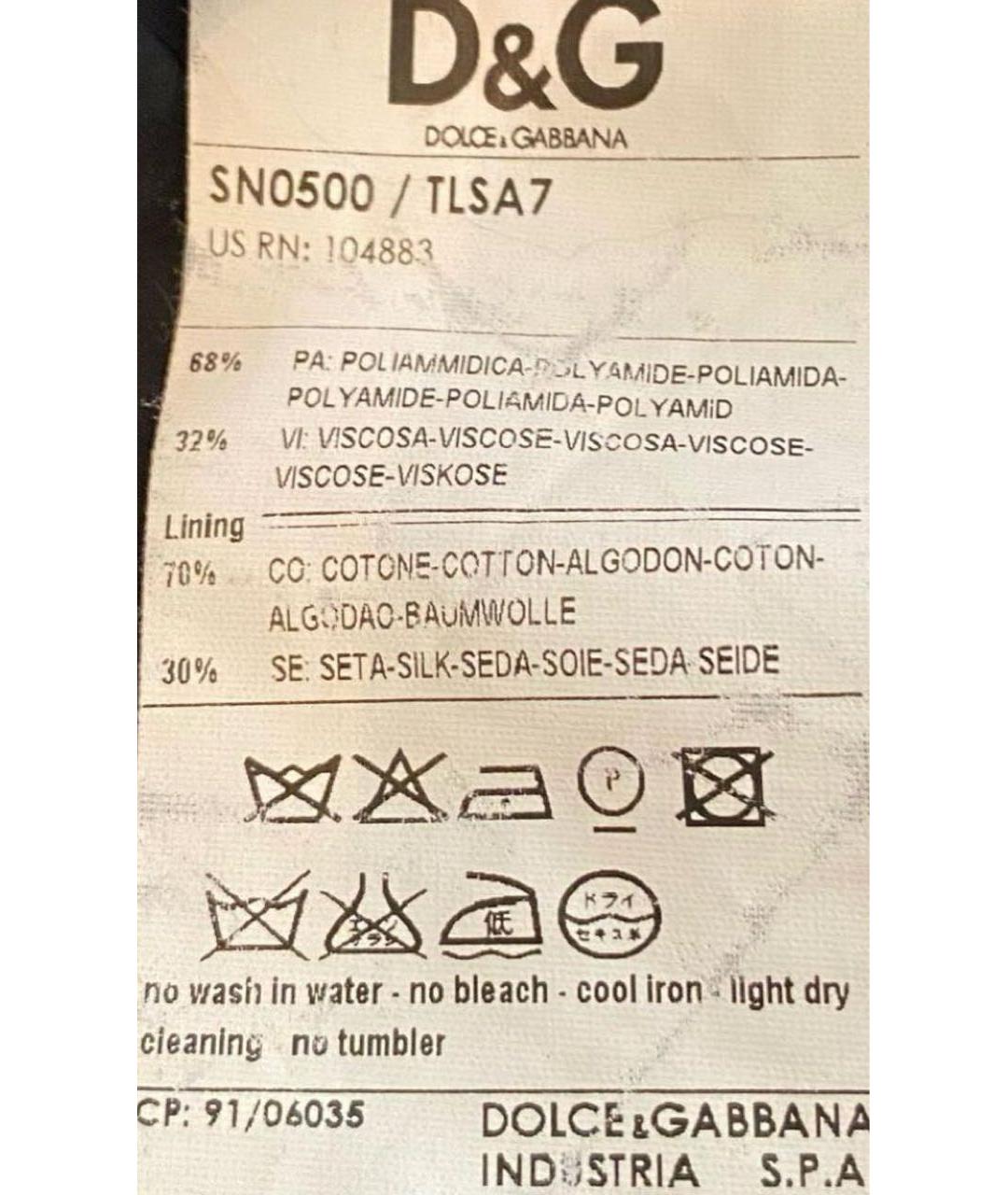 DOLCE&GABBANA Черный костюм с брюками, фото 5