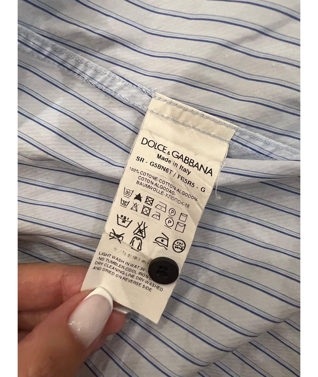 DOLCE&GABBANA Синяя хлопковая классическая рубашка, фото 3