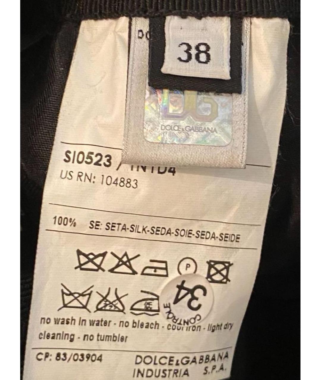 DOLCE&GABBANA Черный костюм с юбками, фото 8