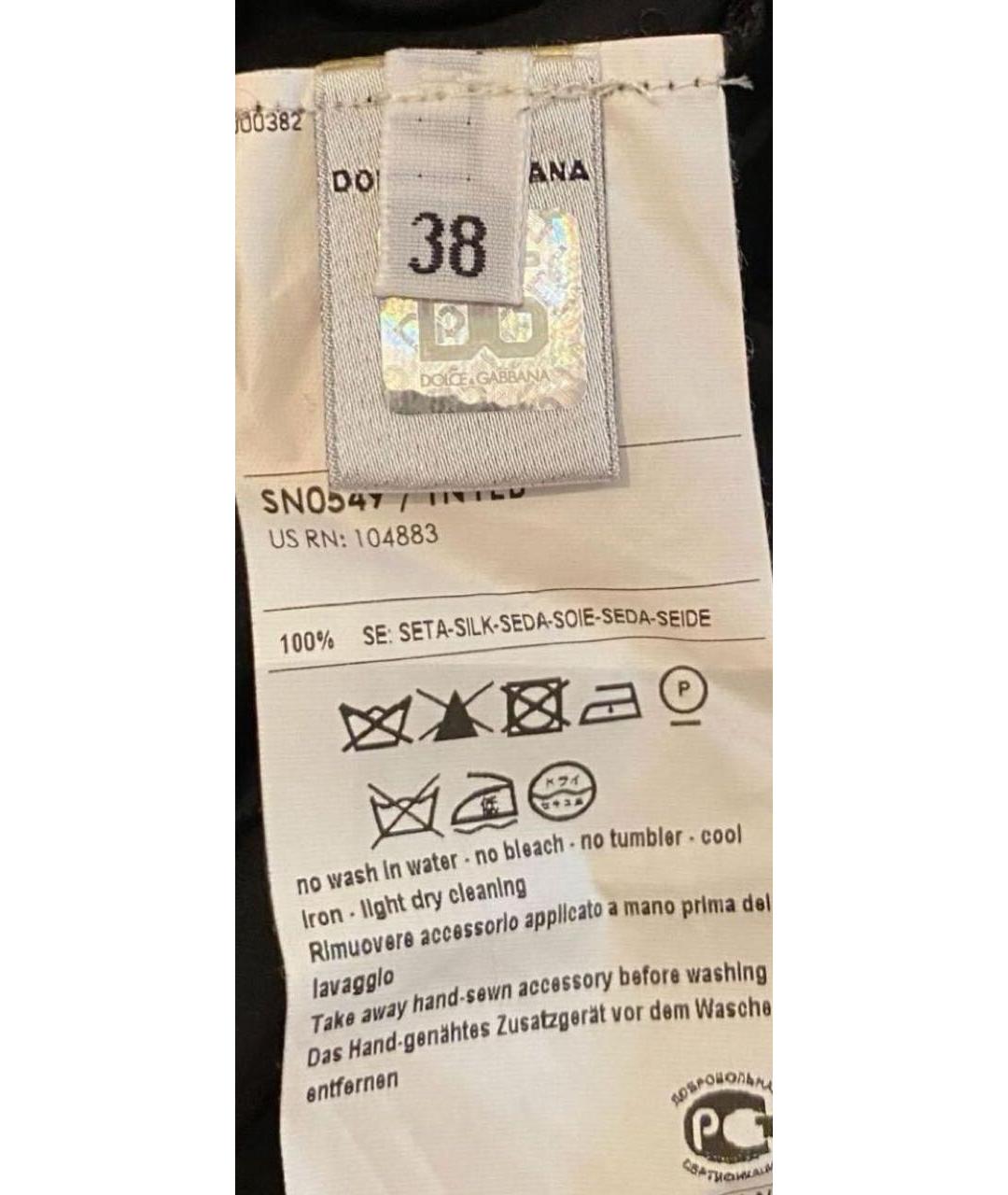 DOLCE&GABBANA Черный костюм с юбками, фото 4