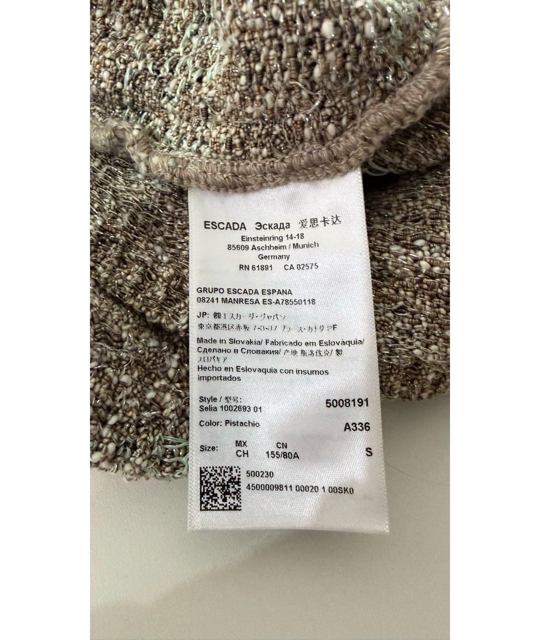 ESCADA Хлопковое повседневное платье, фото 4