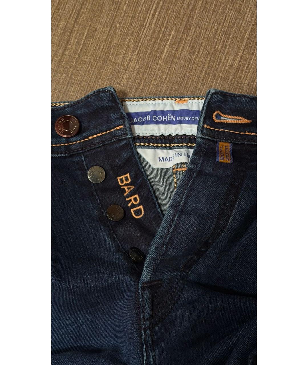 JACOB COHEN Темно-синие хлопко-эластановые прямые джинсы, фото 5