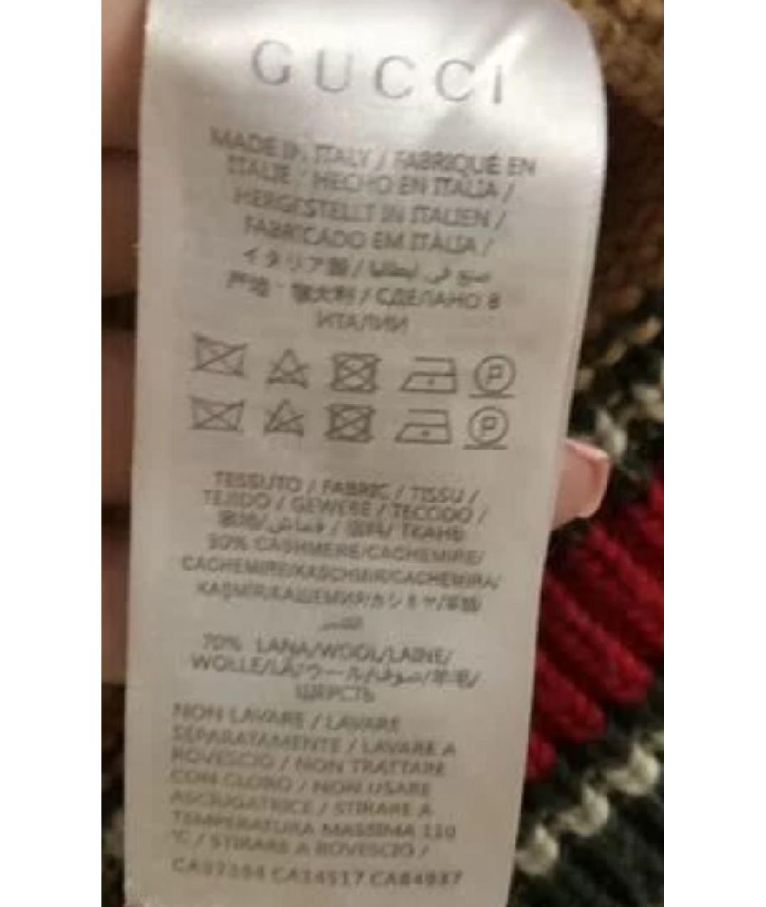 GUCCI Коричневый шерстяной джемпер / свитер, фото 9