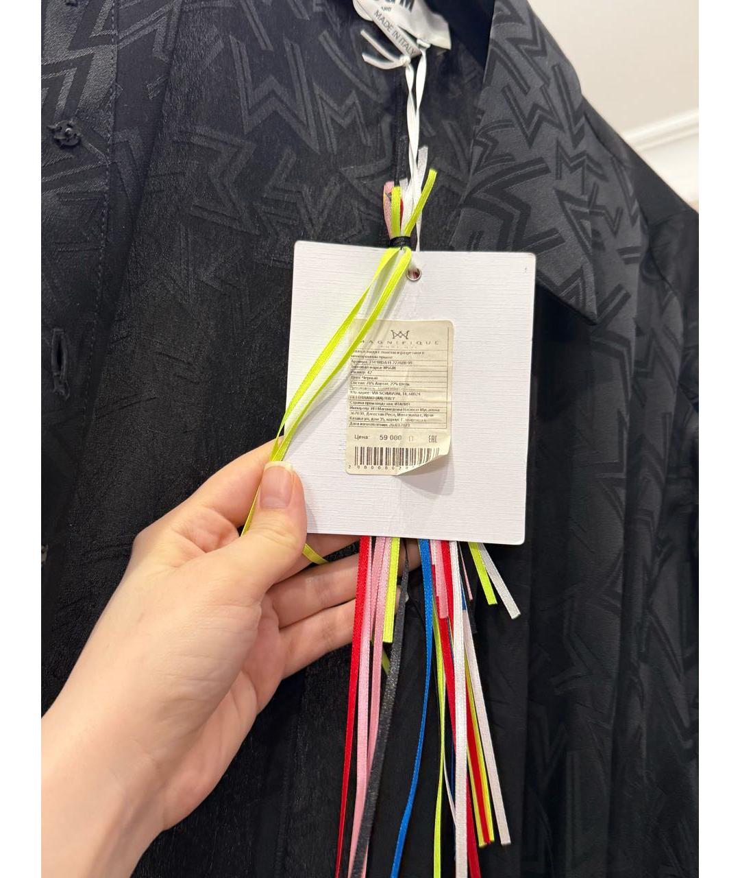 MSGM Черное шелковое повседневное платье, фото 5