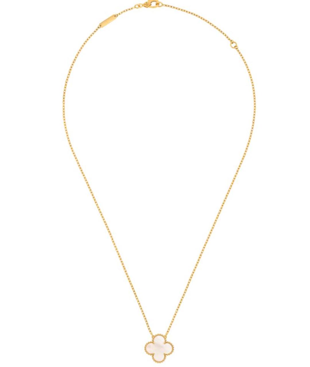 VAN CLEEF & ARPELS Золотая подвеска из желтого золота, фото 3