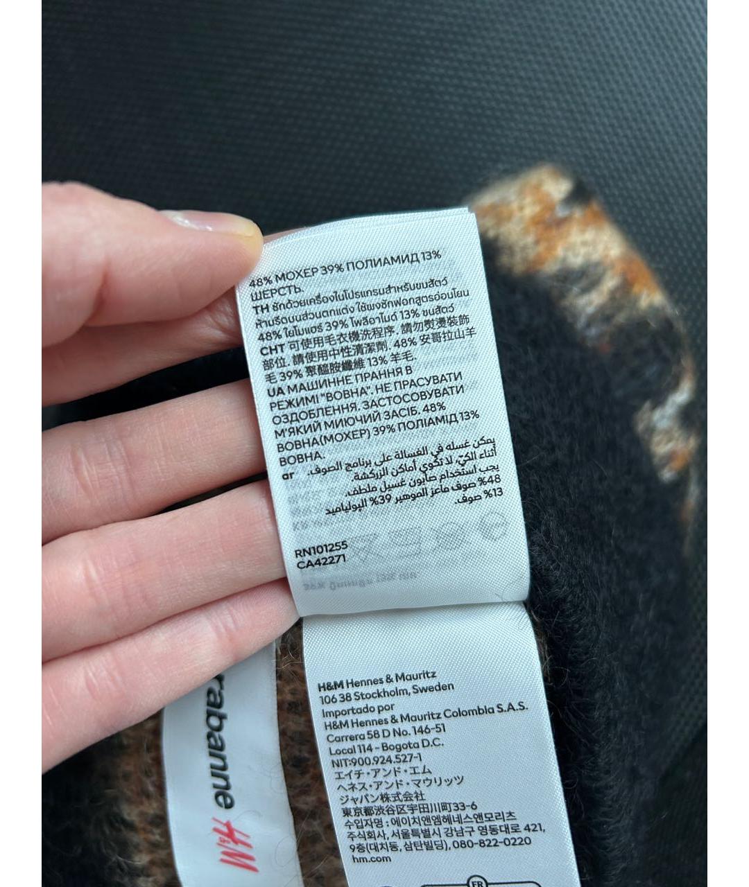 PACO RABANNE Коричневая шерстяная шапка, фото 5