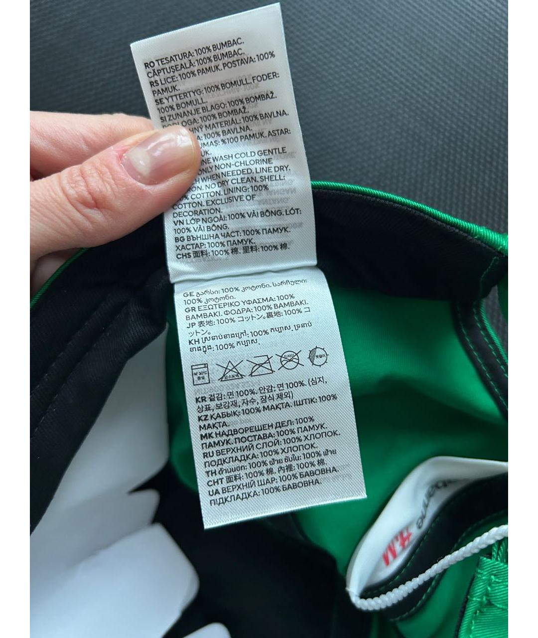 PACO RABANNE Зеленая хлопковая кепка/бейсболка, фото 4