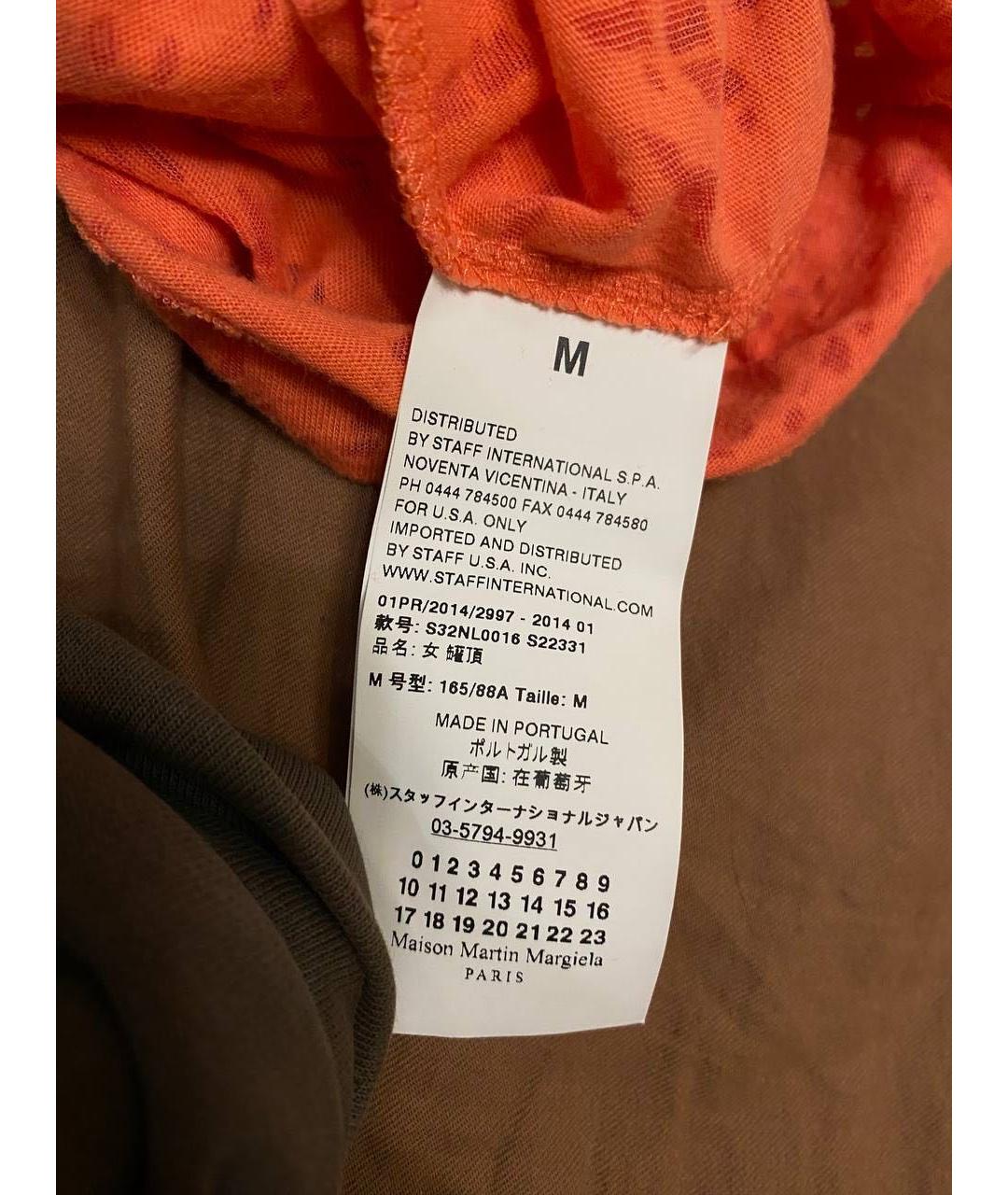 MM6 MAISON MARGIELA Коралловая полиэстеровая майка, фото 3