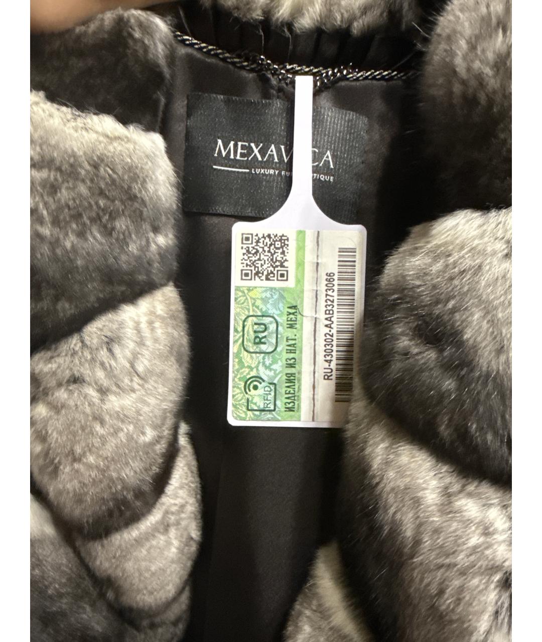 BRASCHI Серая меховая шуба, фото 3