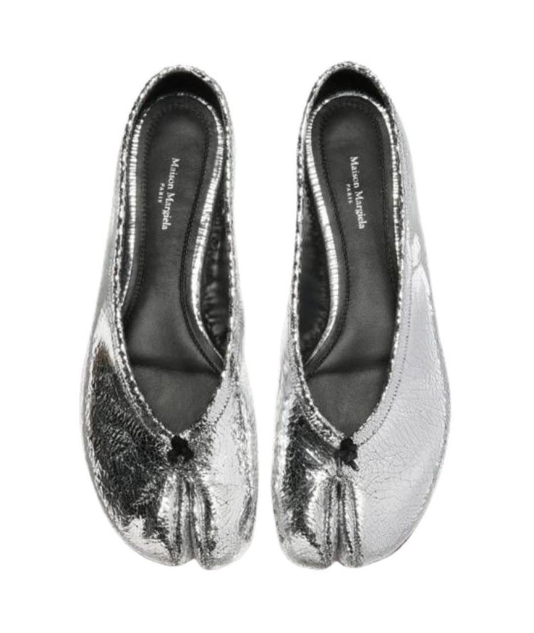 MAISON MARGIELA Серебряные кожаные балетки, фото 5