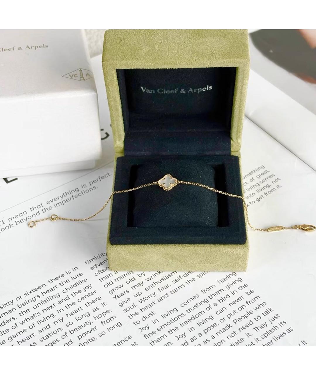 VAN CLEEF & ARPELS Золотой браслет из розового золота, фото 2