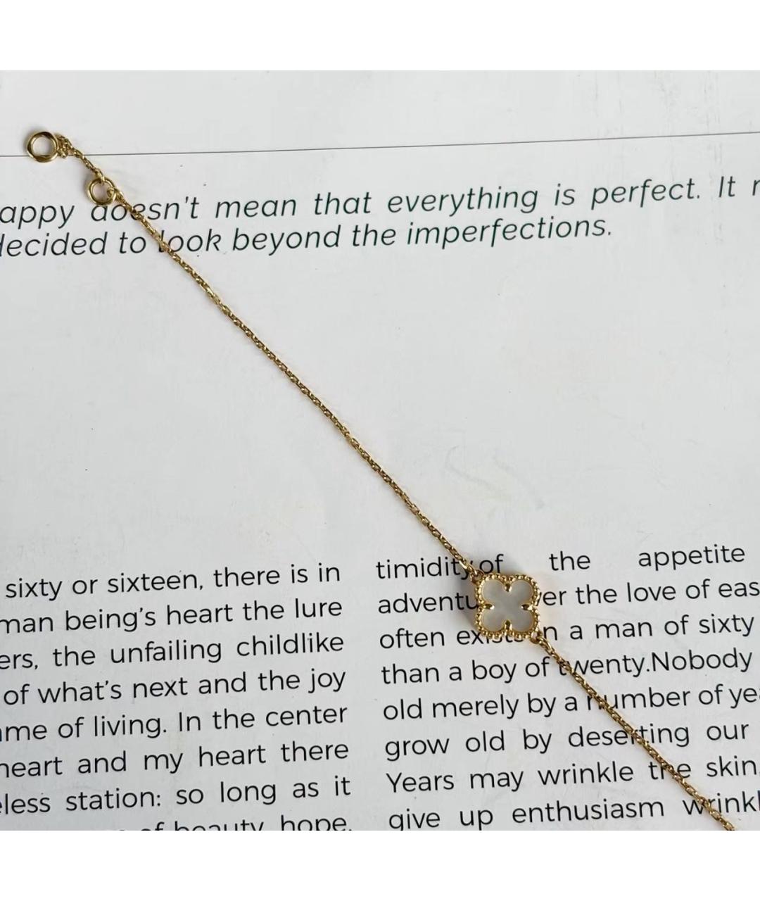 VAN CLEEF & ARPELS Золотой браслет из розового золота, фото 3