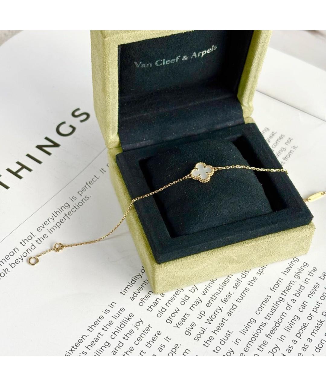 VAN CLEEF & ARPELS Золотой браслет из розового золота, фото 5
