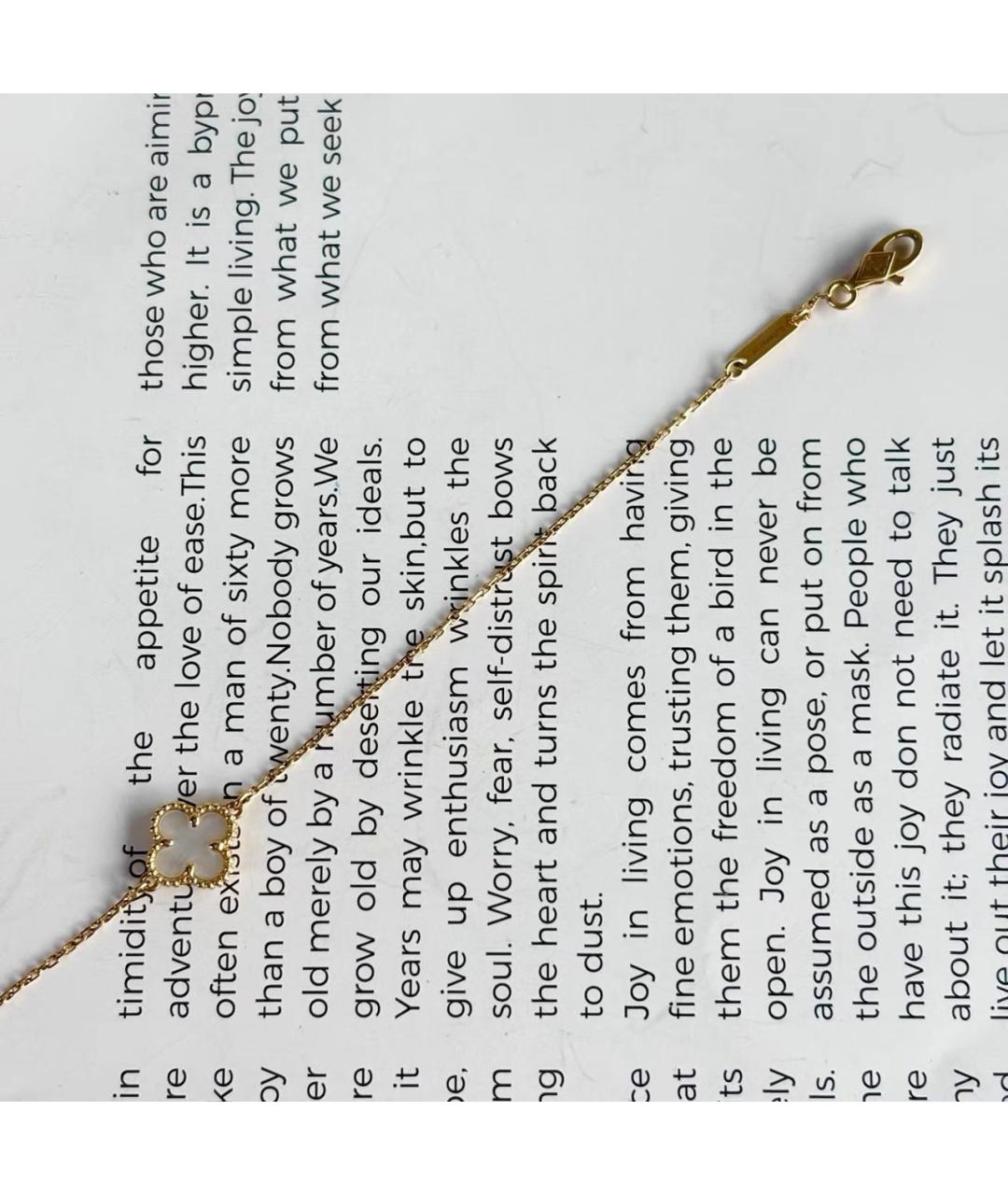 VAN CLEEF & ARPELS Золотой браслет из розового золота, фото 4