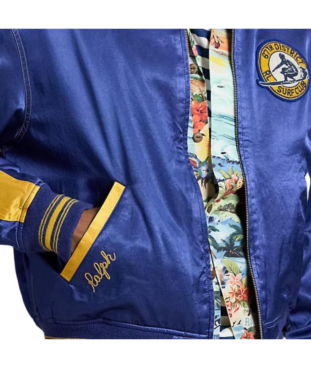 POLO RALPH LAUREN Синяя куртка, фото 5
