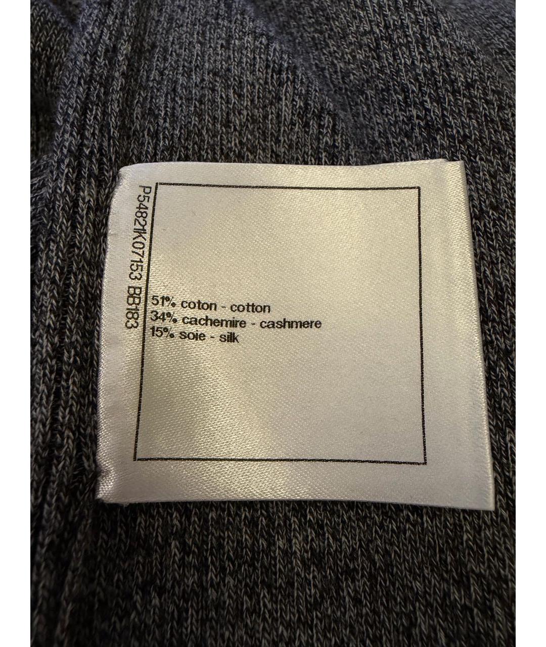 CHANEL Серое хлопковое повседневное платье, фото 6