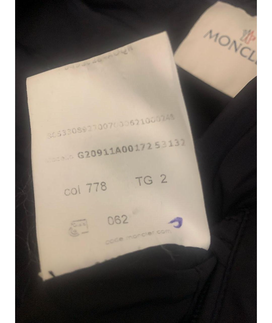 MONCLER Темно-синий полиамидовый пуховик, фото 8