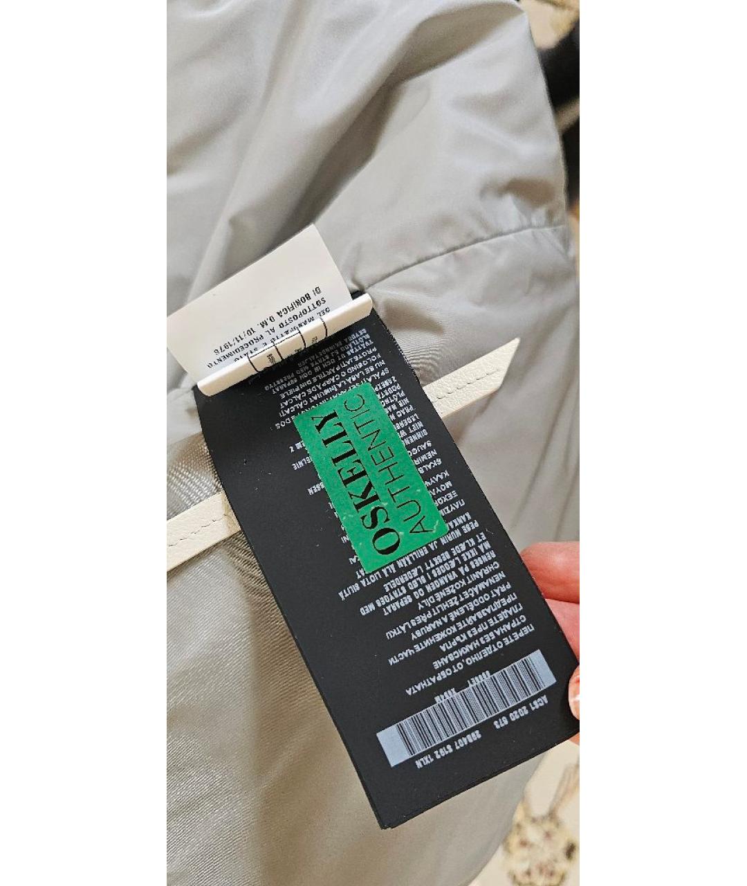 PRADA Белый полиэстеровый пуховик, фото 6