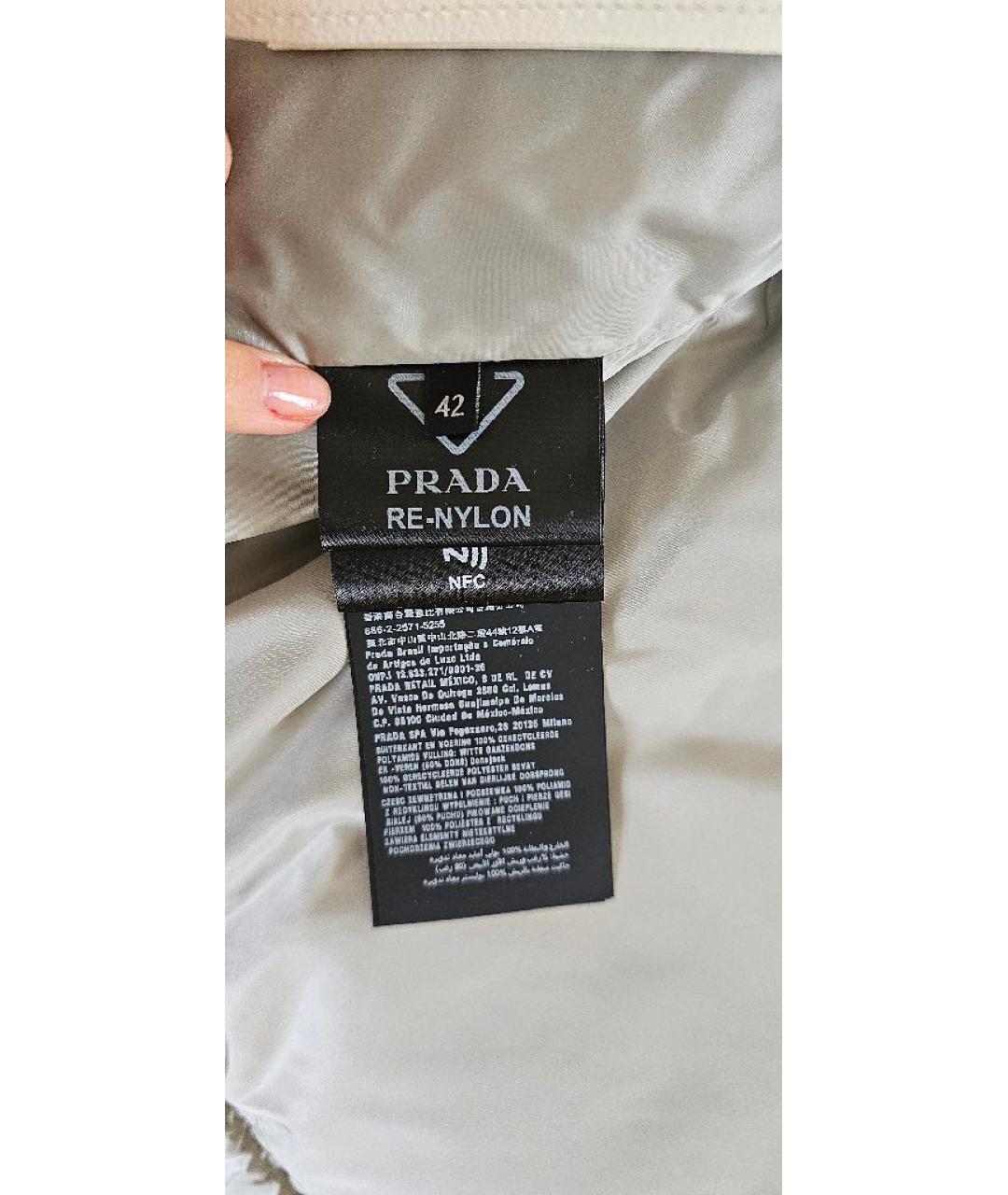 PRADA Белый полиэстеровый пуховик, фото 5