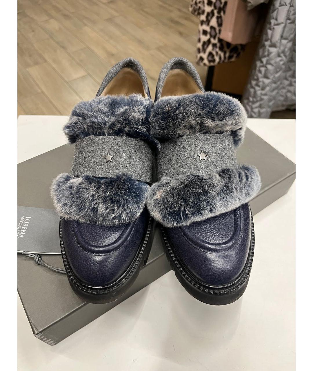 LORENA ANTONIAZZI Темно-синие кожаные лоферы, фото 2