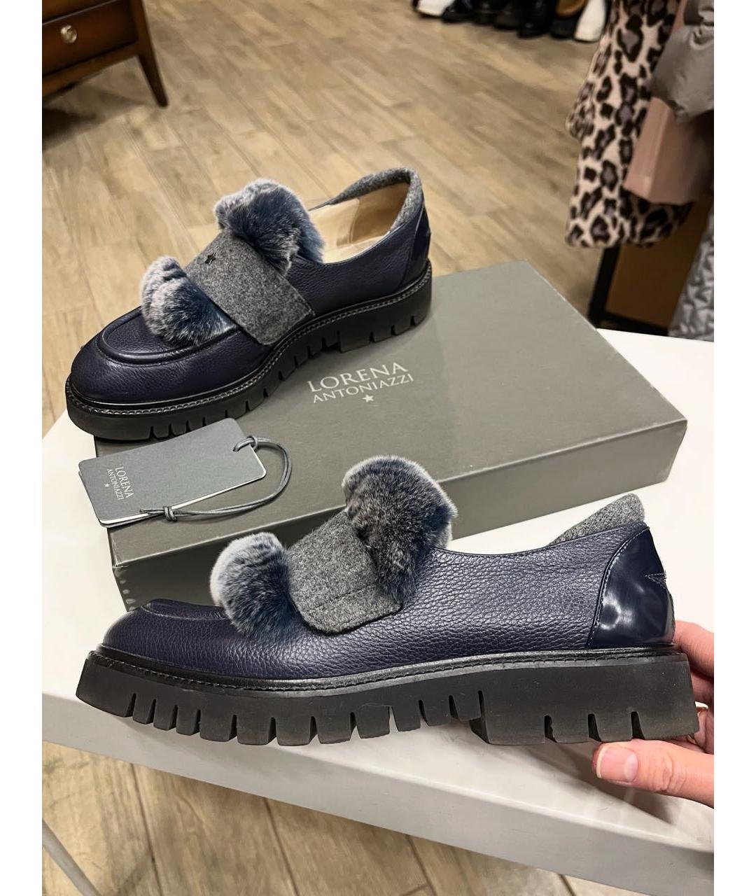 LORENA ANTONIAZZI Темно-синие кожаные лоферы, фото 9