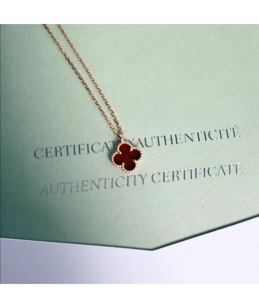 VAN CLEEF & ARPELS Бордовое колье из розового золота, фото 7