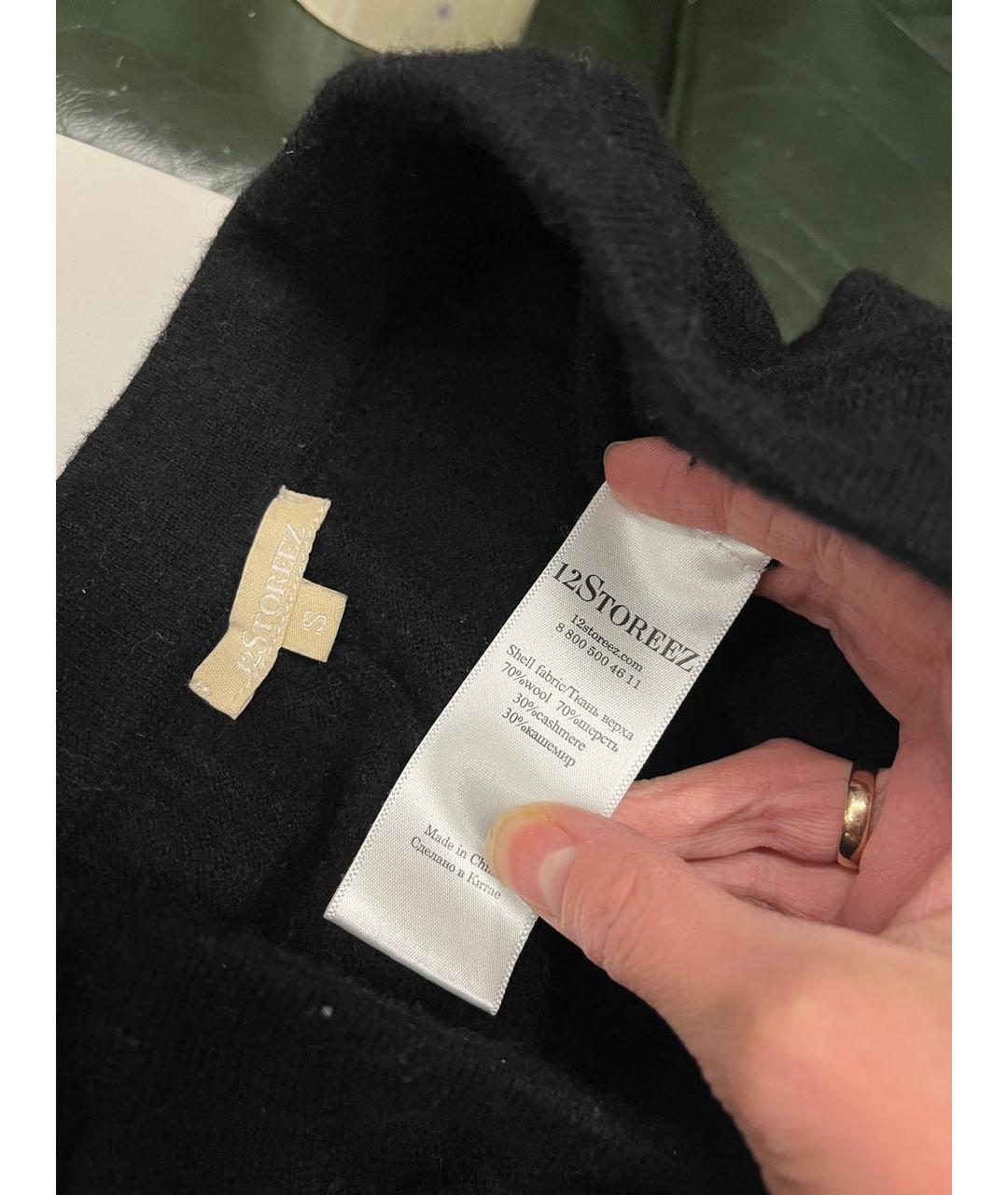 12 STOREEZ Черные шерстяные прямые брюки, фото 4