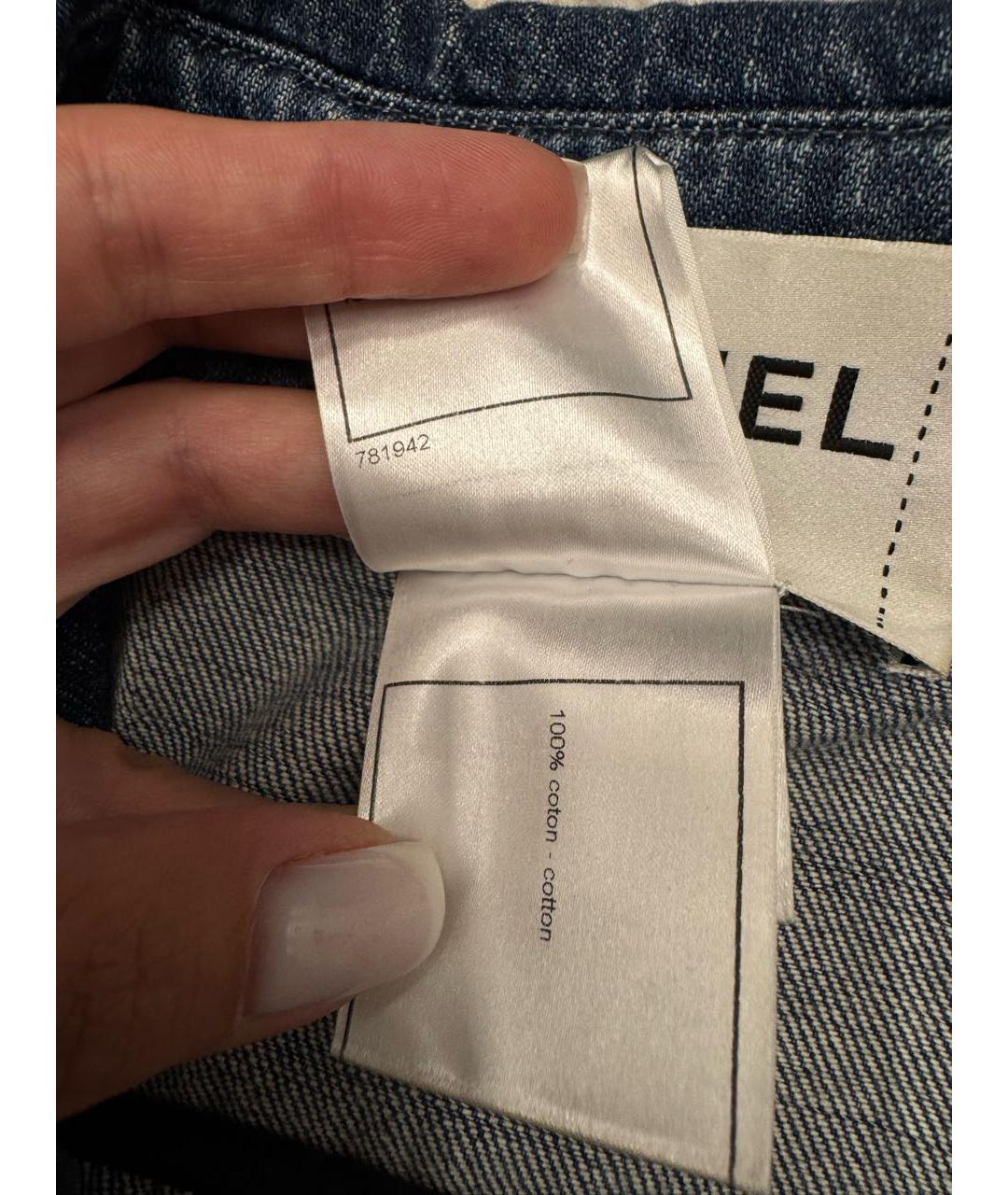 CHANEL Темно-синий деним жакет/пиджак, фото 6