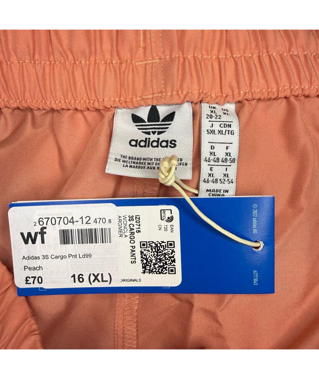 ADIDAS ORIGINALS KIDS Коралловые брюки и шорты, фото 4