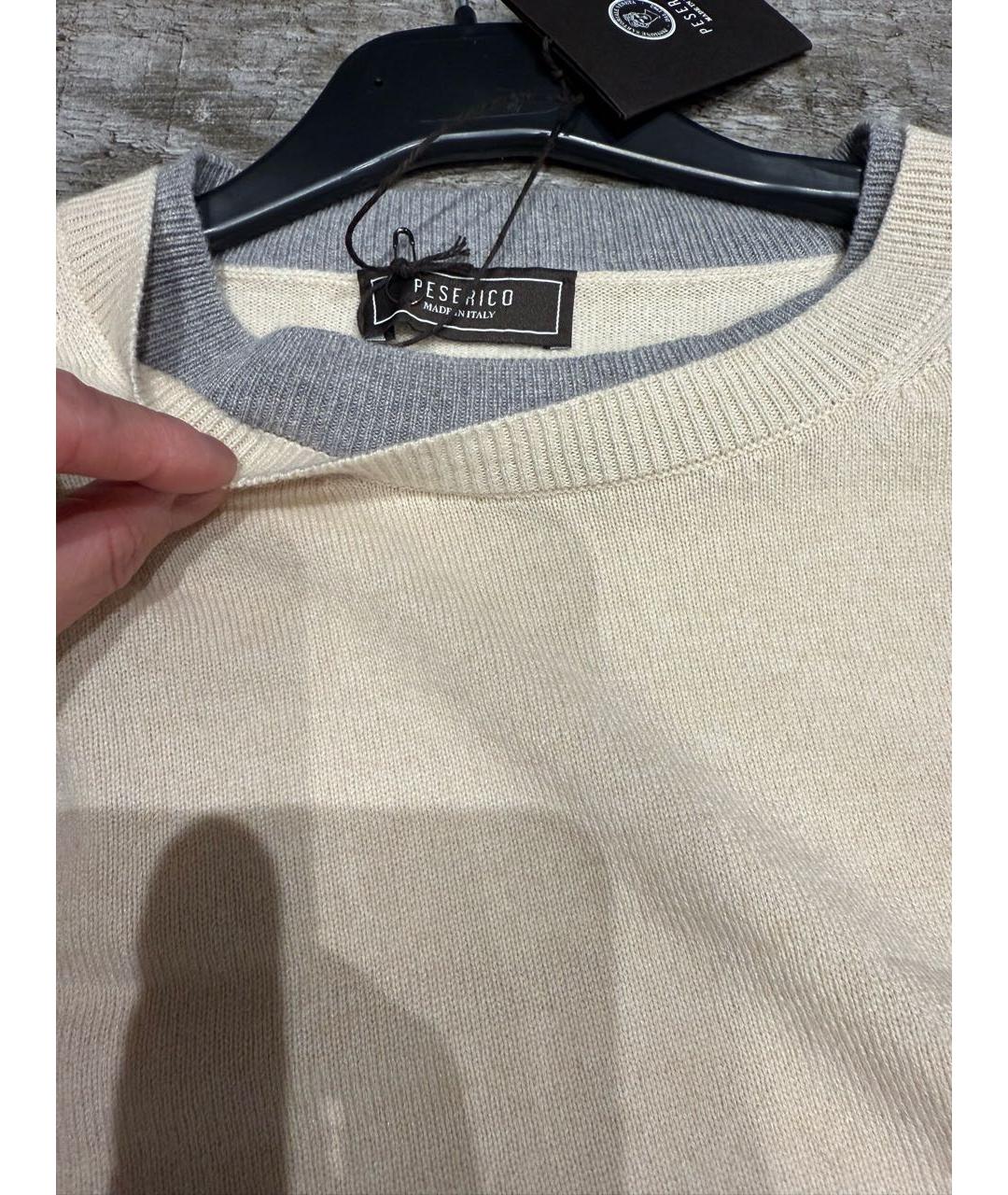 PESERICO Бежевый шерстяной джемпер / свитер, фото 5