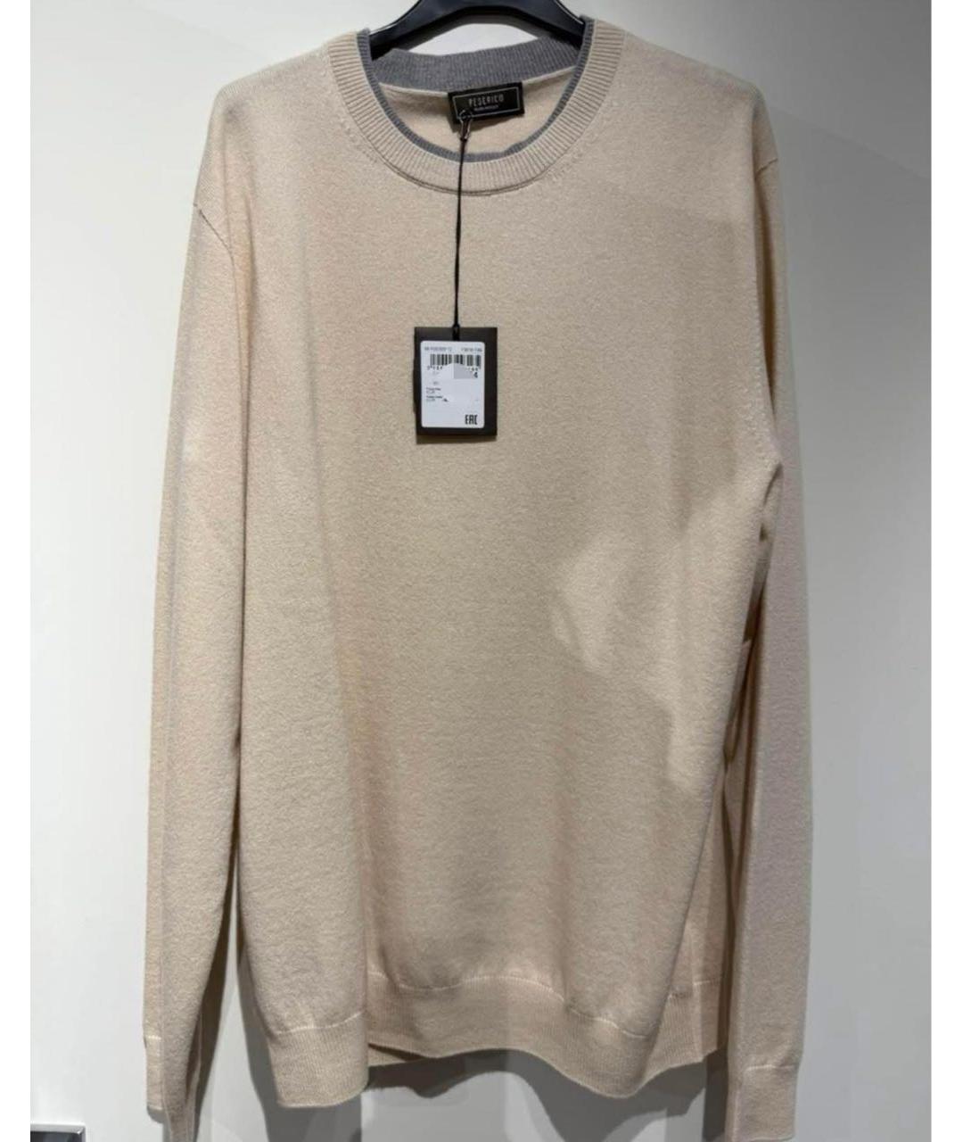 PESERICO Бежевый шерстяной джемпер / свитер, фото 6