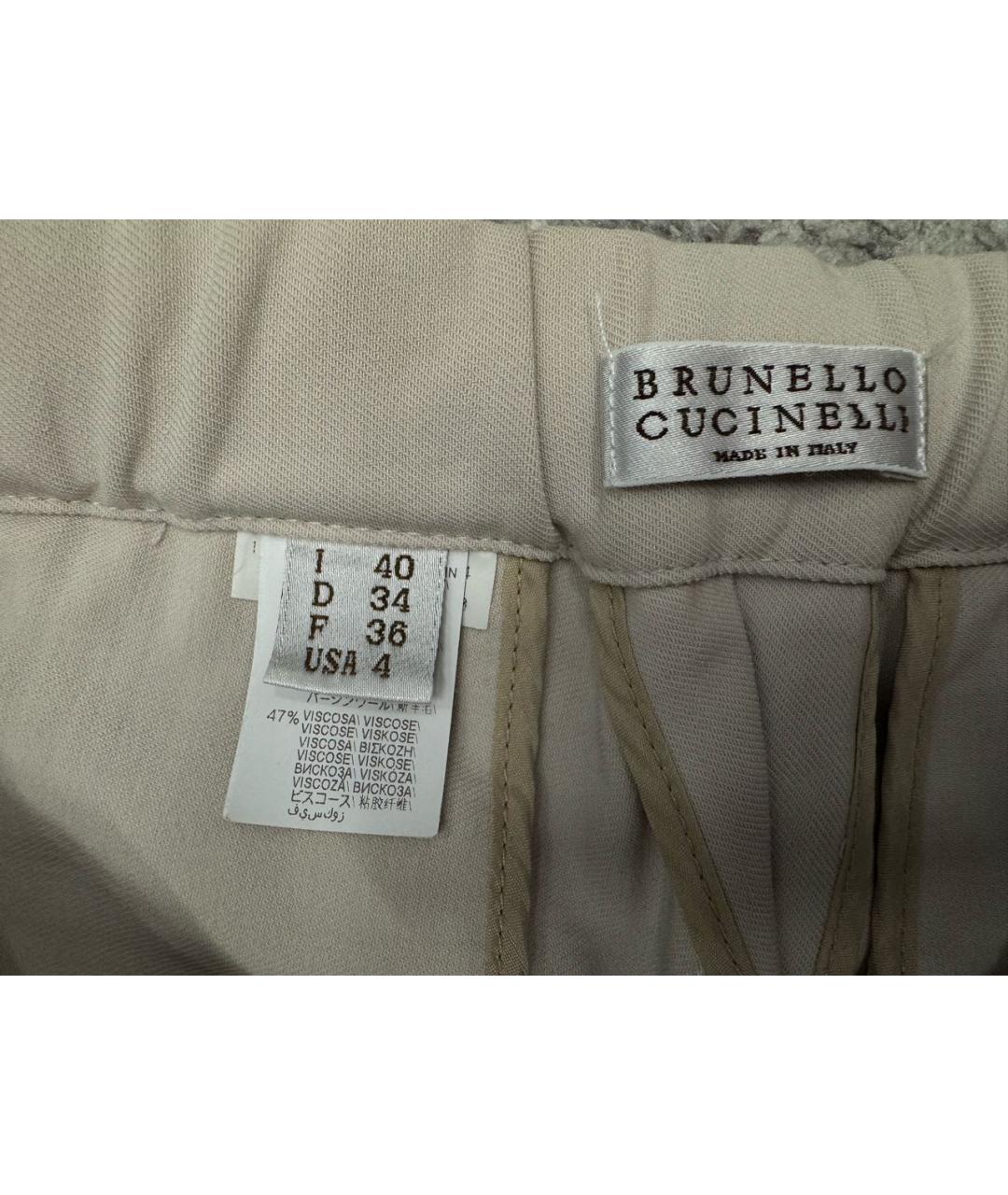BRUNELLO CUCINELLI Бежевые шерстяные кюлоты, фото 3
