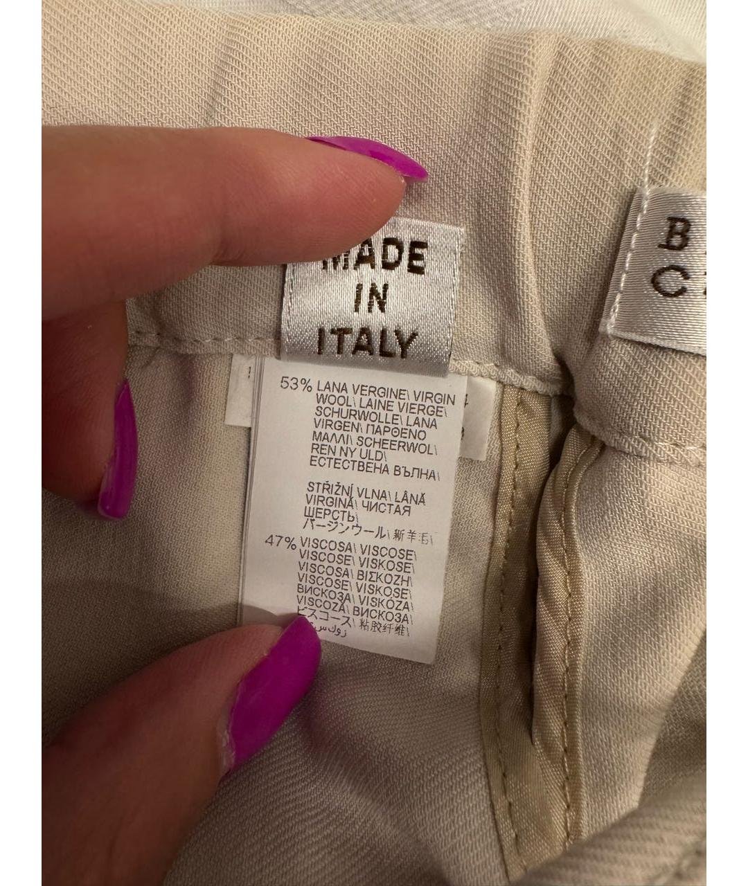 BRUNELLO CUCINELLI Бежевые шерстяные кюлоты, фото 4