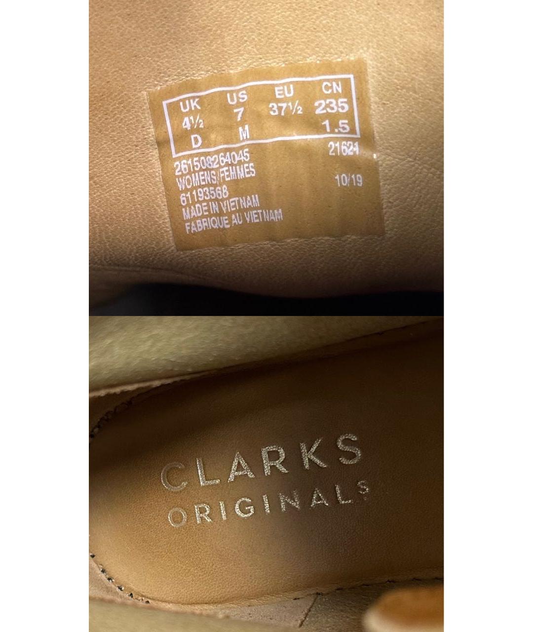 CLARKS Бежевые замшевые ботинки, фото 8