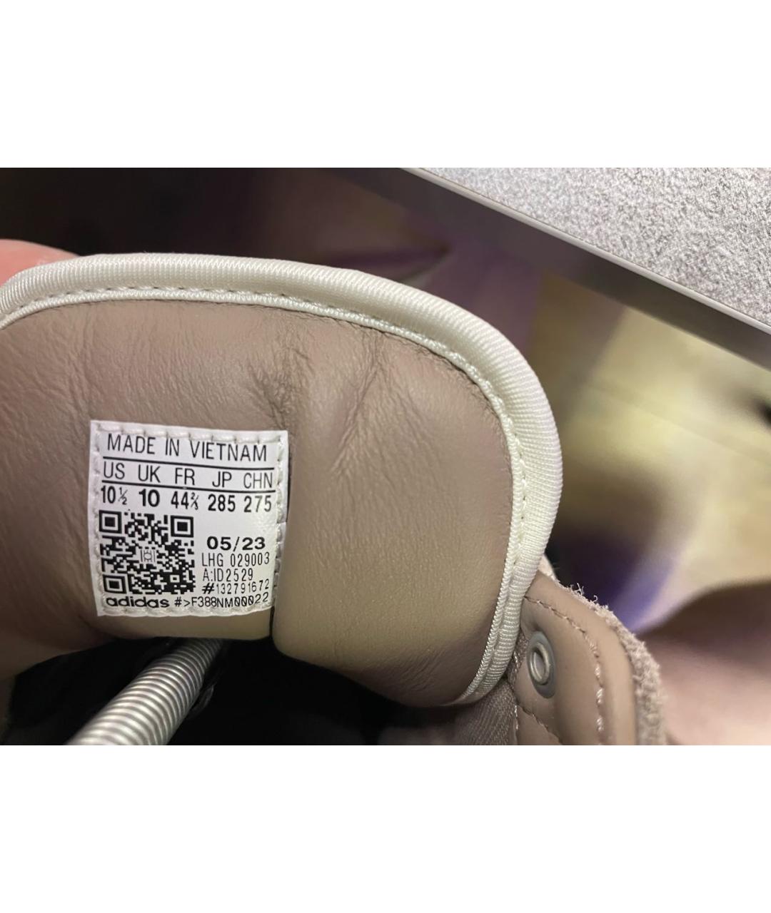 ADIDAS Бежевые замшевые низкие кроссовки / кеды, фото 6