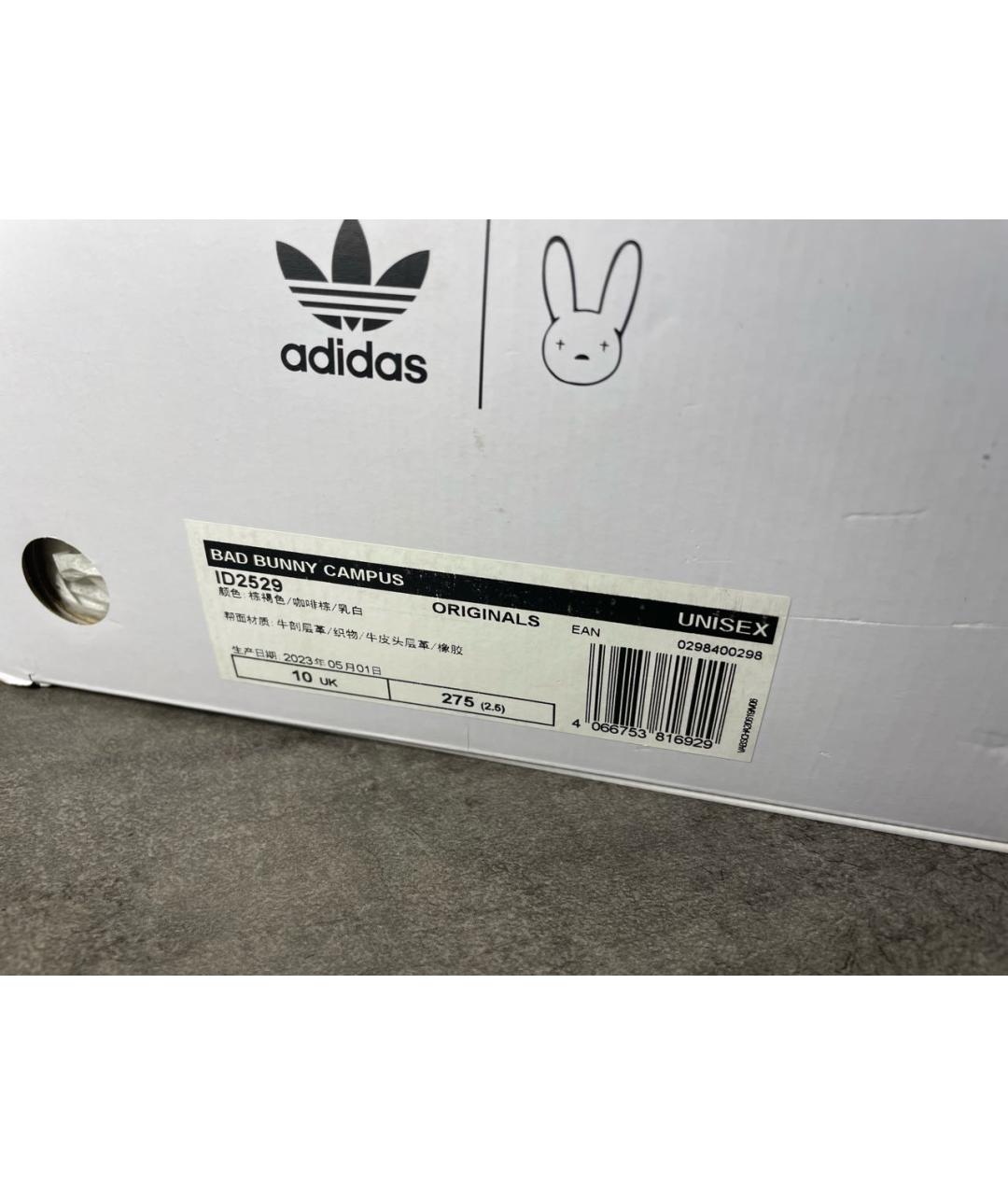 ADIDAS Бежевые замшевые низкие кроссовки / кеды, фото 7