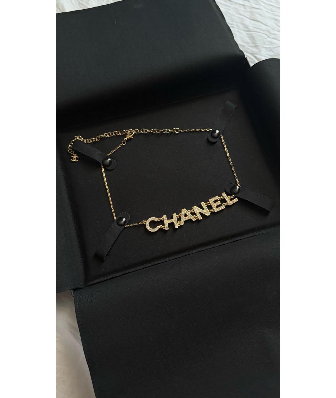 CHANEL Золотое металлическое колье, фото 5