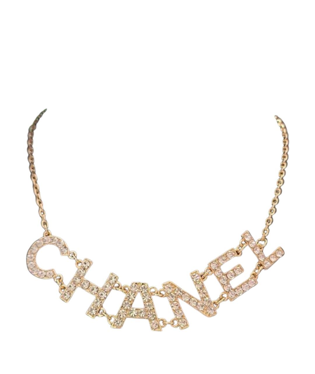 CHANEL Золотое металлическое колье, фото 1